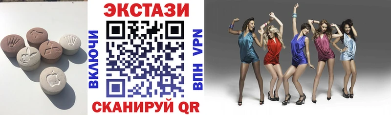Экстази TESLA  Калининец 
