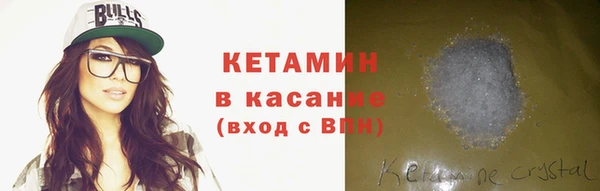 гашиш Покровск