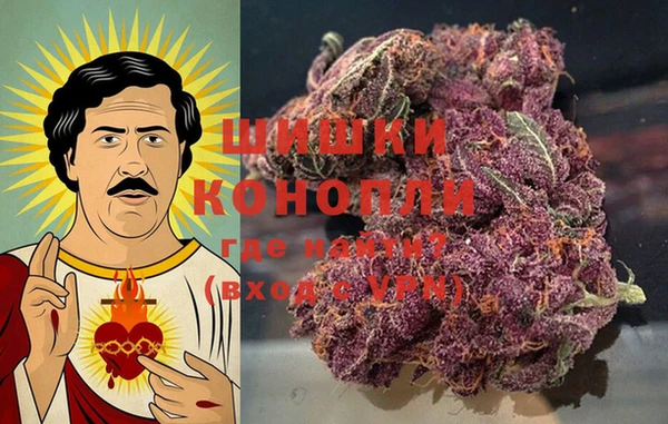 гашиш Покровск