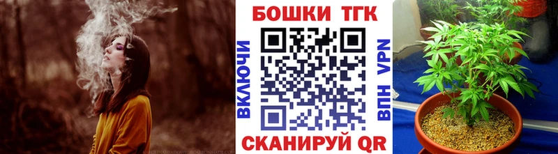 Бошки марихуана сатива  где купить   гидра ТОР  Калининец 